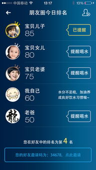 聯(lián)科時(shí)代集團(tuán) 數(shù)字化時(shí)代的創(chuàng)新者和領(lǐng)航者