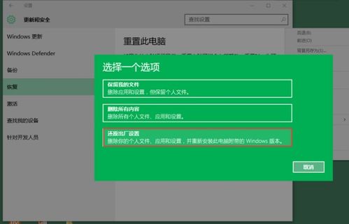 應(yīng)對(duì)Win10系統(tǒng)重裝Win7的難題 針對(duì)應(yīng)用軟件開發(fā)者的解決方案