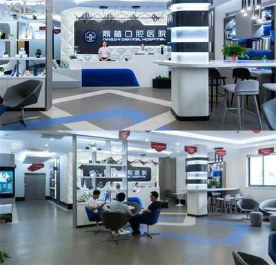 湖州牙科醫院哪家好？高性價比牙科名單榜單推薦