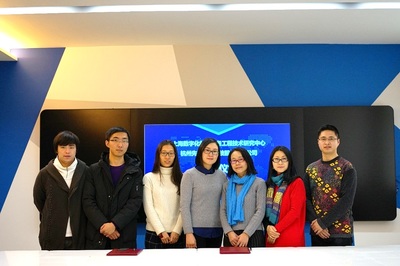 工程中心與先臨三維戰略合作簽約儀式在滬圓滿舉行，共啟高精度三維技術服務新篇章