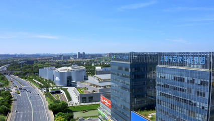 青浦區(qū) 構(gòu)筑長三角數(shù)字干線核心引擎，賦能信息產(chǎn)業(yè)集群騰飛