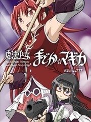 深夜食摊笔记治愈漫画封面
